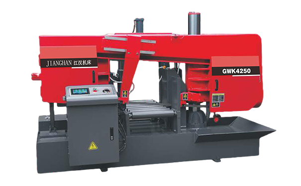 虎门港管委会GWK4250卧式带锯床（型材专切）