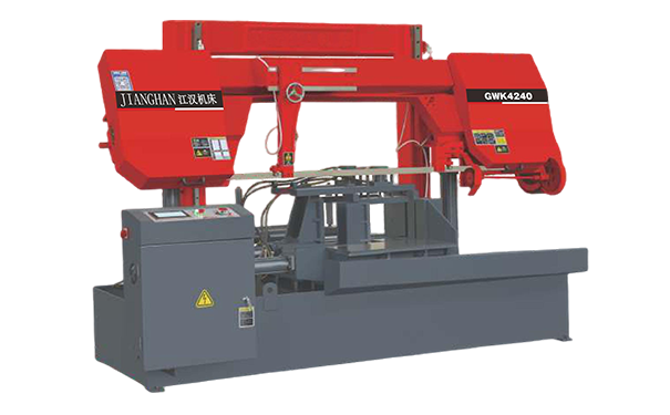 虎门港管委会GWK4240数控双柱龙门卧式带锯床