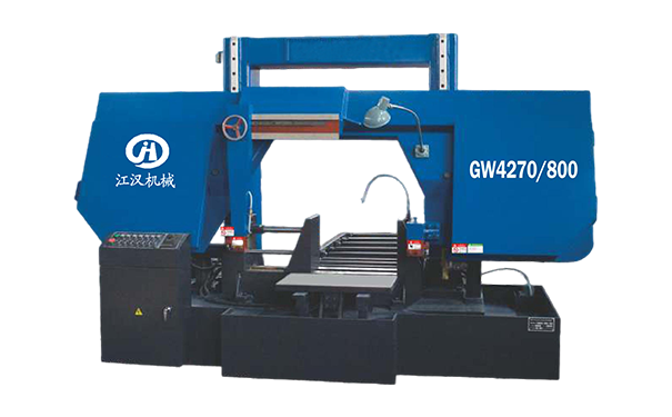虎门港管委会GW4270/800双柱龙门卧式带锯床